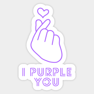 I purple you Sticker